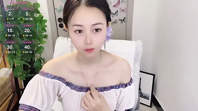 Dear-yuner online show from March 31, 2026, 12:56 am