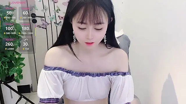 Snapshot of Dear-yuner chatting on May 1, 2026, 12:43 pm Dear-yuner online show from May 1, 2026, 12:43 pm