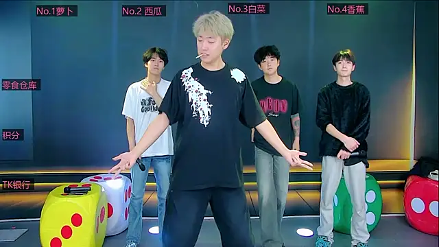 Snapshot of DL-888 chatting on March 30, 2026, 5:58 pm DL-888 online show from March 30, 2026, 5:58 pm