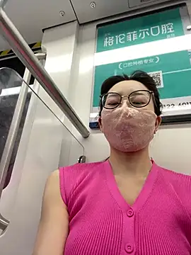 meimeibuguai online show from June 7, 2026, 11:37 am