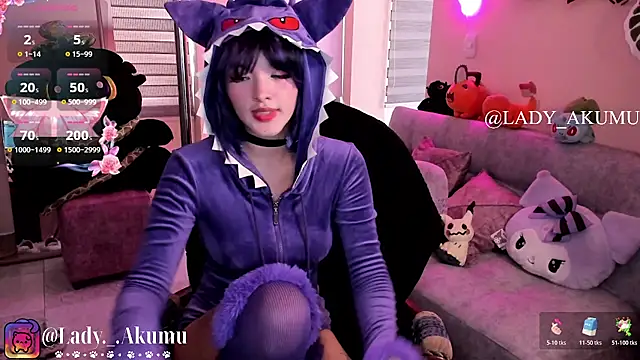 Snapshot of LadyAkumu chatting on July 7, 2026, 8:01 pm LadyAkumu online show from July 7, 2026, 8:01 pm