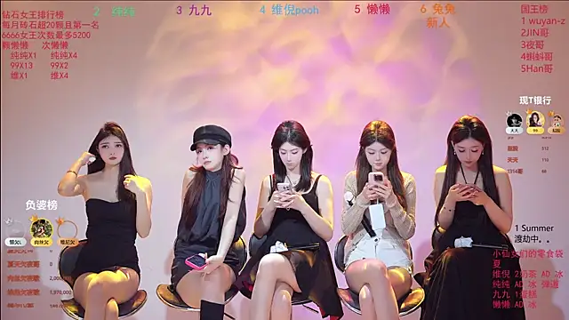 onlylove-006 online show from April 5, 2026, 2:51 am