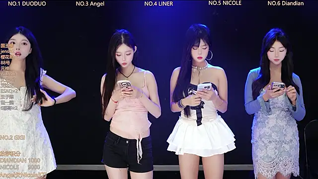 88 Emeraldss online show from April 3, 2026, 2:29 am