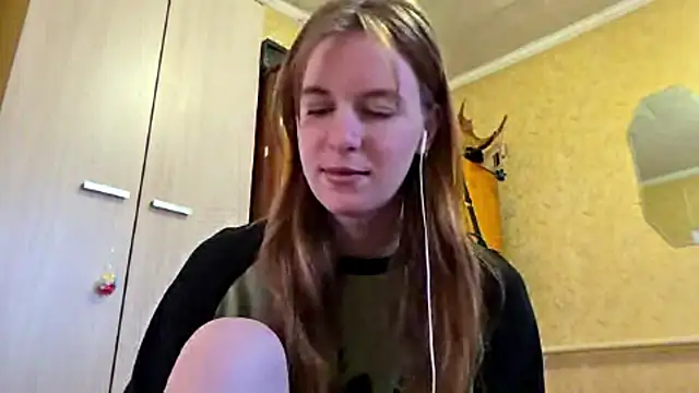 Snapshot of DonnaKuc chatting on April 22, 2026, 6:20 am DonnaKuc online show from April 22, 2026, 6:20 am