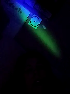 Aurora-Luz online show from April 7, 2026, 10:17 am