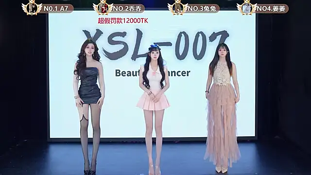 YSL-007 online show from May 18, 2026, 2:11 pm
