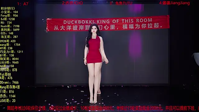 YSL-007 online show from April 30, 2026, 2:46 pm