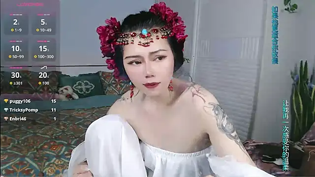 Snapshot of sasating chatting on April 30, 2026, 6:09 am sasating online show from April 30, 2026, 6:09 am
