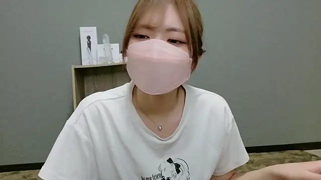 Snapshot of YUA_0425 chatting on June 17, 2026, 1:43 pm YUA 0425 online show from June 17, 2026, 1:43 pm