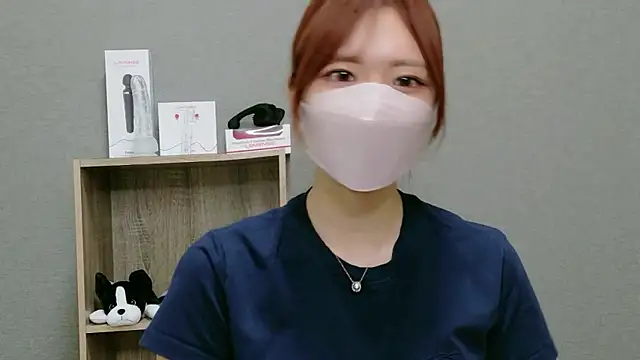 Snapshot of YUA_0425 chatting on May 30, 2026, 6:09 am YUA 0425 online show from May 30, 2026, 6:09 am