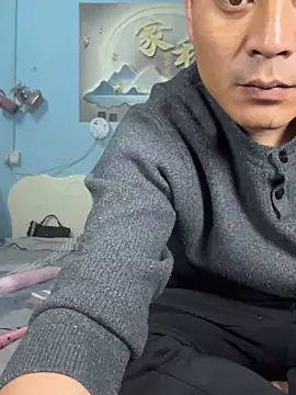 Snapshot of saosao-11 chatting on April 22, 2026, 12:34 pm saosao-11 online show from April 22, 2026, 12:34 pm