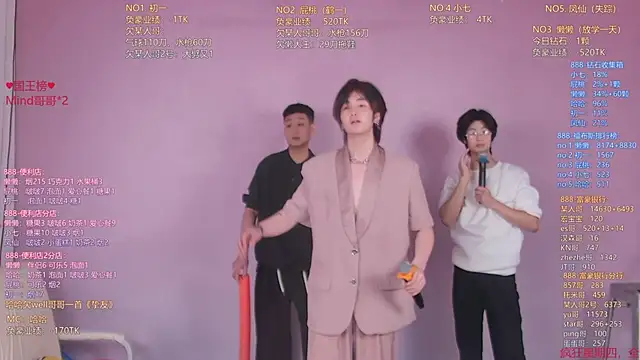 Snapshot of TNT-0324 chatting on April 16, 2026, 11:11 am TNT-0324 online show from April 16, 2026, 11:11 am