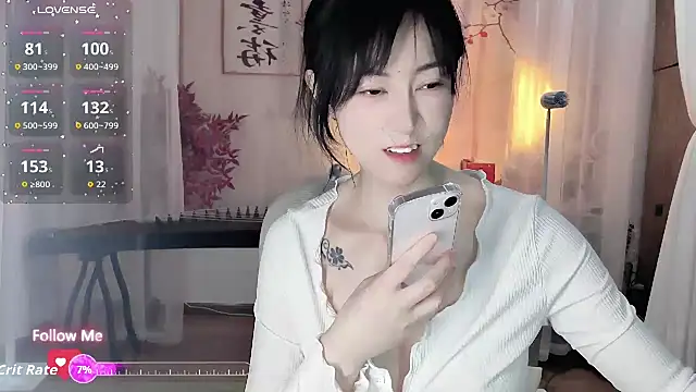 Snapshot of noomi-1111 chatting on May 14, 2026, 5:48 am noomi-1111 online show from May 14, 2026, 5:48 am
