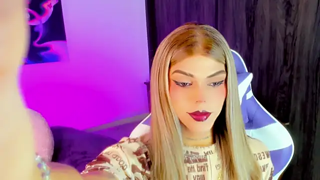 Snapshot of delivale chatting on April 4, 2026, 11:55 pm delivale online show from April 4, 2026, 11:55 pm