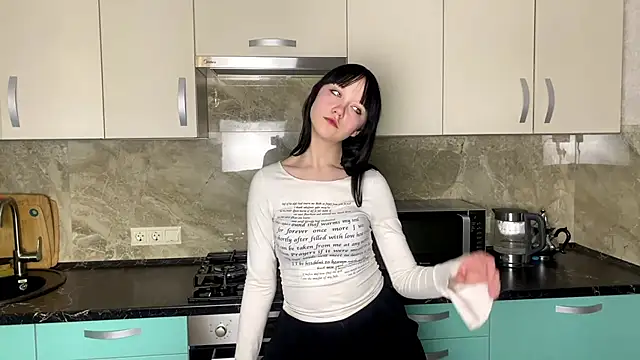 Snapshot of auroriell chatting on April 6, 2026, 4:08 am auroriell online show from April 6, 2026, 4:08 am