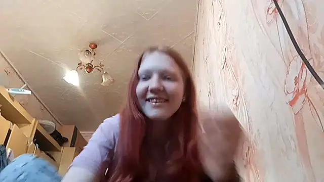 Snapshot of BirgitKamal chatting on May 4, 2026, 9:12 am BirgitKamal online show from May 4, 2026, 9:12 am