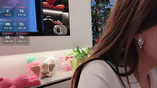 Snapshot of tingting-youu chatting on April 28, 2026, 11:25 am tingting-youu online show from April 28, 2026, 11:25 am