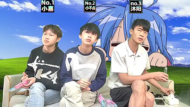 Snapshot of NMX-1 chatting on April 5, 2026, 11:28 am NMX-1 online show from April 5, 2026, 11:28 am