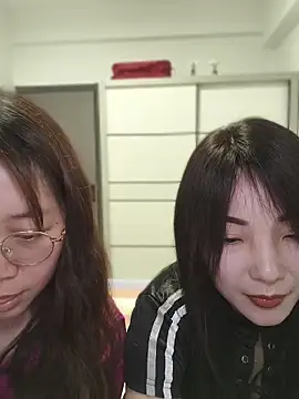 bingbing-521 online show from April 23, 2026, 2:30 pm