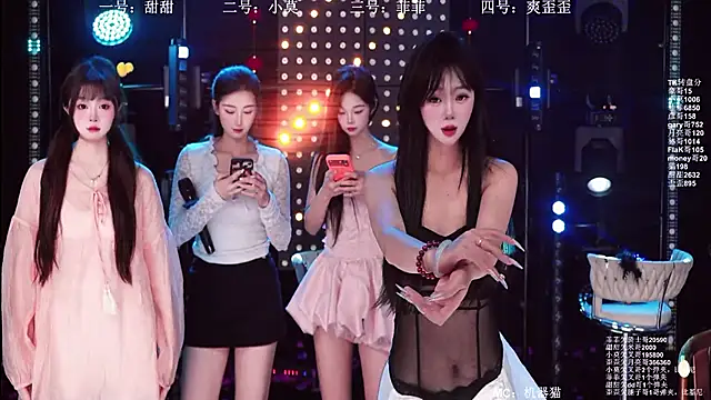 Snapshot of S5-5S5 chatting on April 17, 2026, 11:13 am S5-5S5 online show from April 17, 2026, 11:13 am