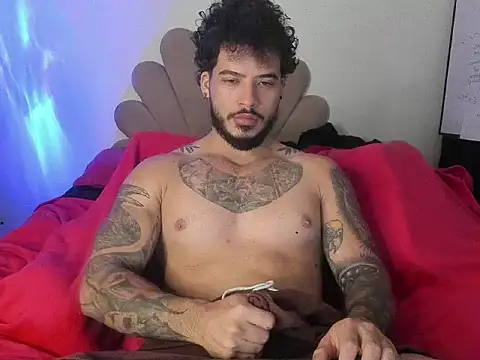 Snapshot of sinnei__ chatting on June 1, 2026, 10:37 am sinnei online show from June 1, 2026, 10:37 am