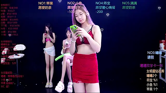 Aurora-01 online show from May 11, 2026, 2:45 pm