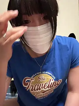 o Yuki o online show from May 19, 2026, 11:50 am