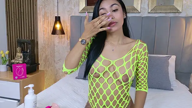 Snapshot of VegaSara chatting on May 7, 2026, 7:50 pm VegaSara online show from May 7, 2026, 7:50 pm