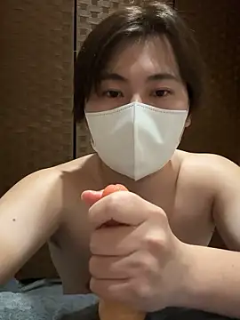 mei channel online show from April 25, 2026, 1:14 pm