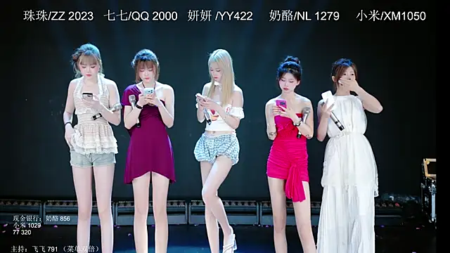 mvp-001 online show from May 25, 2026, 6:23 am