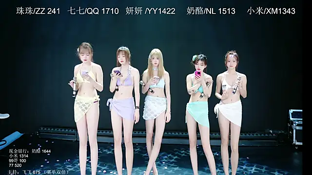 mvp-001 online show from May 18, 2026, 5:56 am