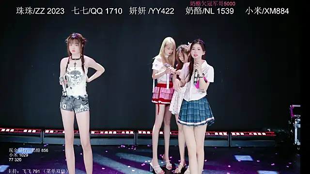 mvp-001 online show from May 23, 2026, 6:34 am