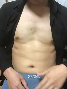 Snapshot of Asir1001 chatting on April 8, 2026, 10:44 pm Asir1001 online show from April 8, 2026, 10:44 pm