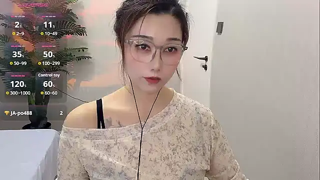Yunxi- online show from May 12, 2026, 2:23 pm