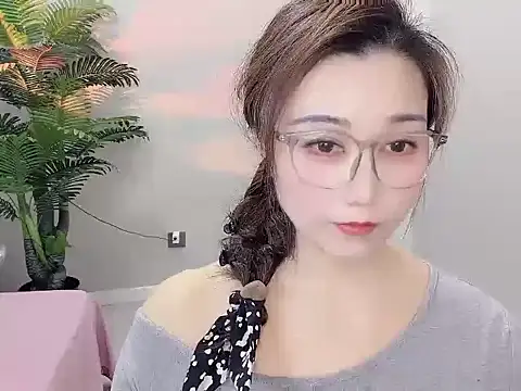 Yunxi- online show from April 26, 2026, 1:19 pm