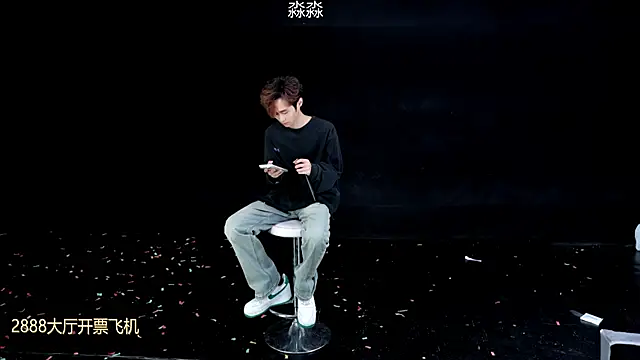 Snapshot of BB-520 chatting on April 11, 2026, 7:05 am BB-520 online show from April 11, 2026, 7:05 am