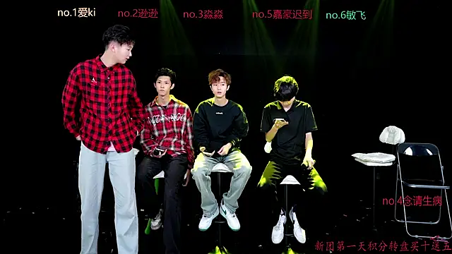 Snapshot of BB-520 chatting on April 13, 2026, 4:16 am BB-520 online show from April 13, 2026, 4:16 am