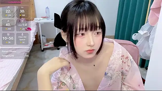 Kaixin-baobao online show from May 16, 2026, 1:10 pm