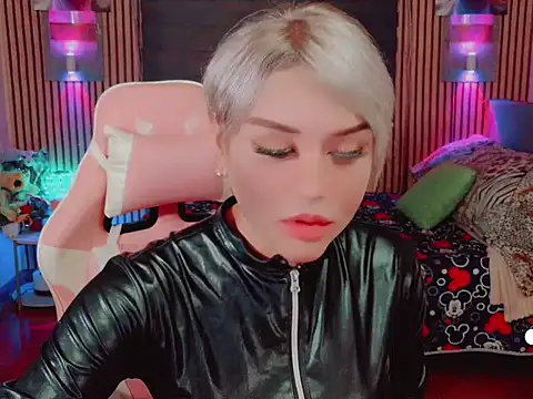 Ayakusai online show from April 23, 2026, 11:50 pm