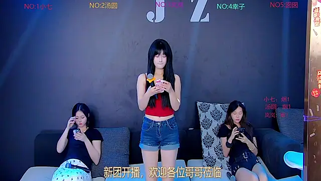 LSBABY-688 online show from April 19, 2026, 9:21 am