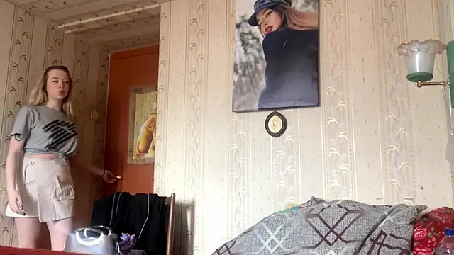 MarvelTaccariello online show from April 19, 2026, 8:04 am