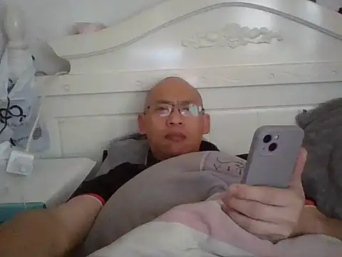 Snapshot of benly118 chatting on April 14, 2026, 12:59 am benly118 online show from April 14, 2026, 12:59 am