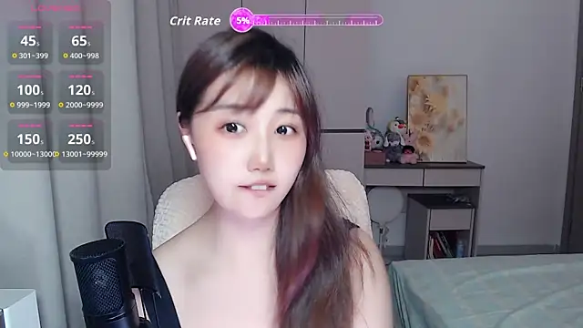 Snapshot of MissBunny_2026 chatting on April 25, 2026, 2:25 pm MissBunny 2026 online show from April 25, 2026, 2:25 pm
