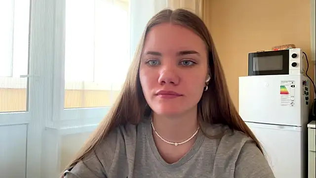doana bebriti online show from May 19, 2026, 11:17 am