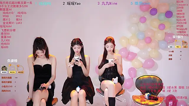 onlylove-008 online show from May 21, 2026, 2:20 am