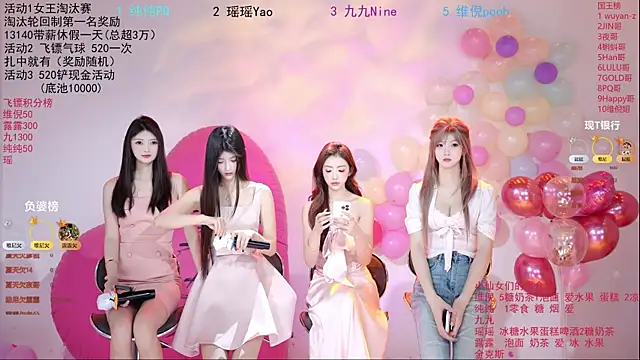 onlylove-008 online show from May 20, 2026, 2:30 am