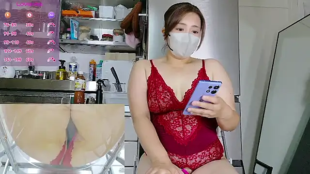 Snapshot of __Mao__ chatting on July 2, 2026, 12:44 am Mao online show from July 2, 2026, 12:44 am