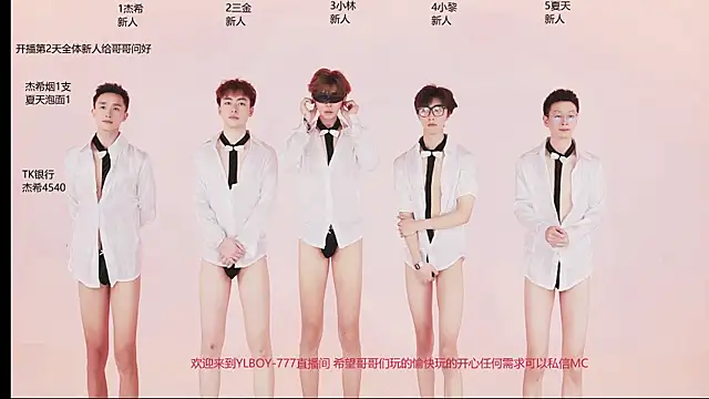 YLBOY-777 online show from April 19, 2026, 6:03 am