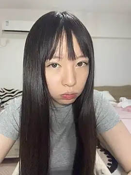 Snapshot of nide-baby chatting on July 8, 2026, 4:07 pm nide-baby online show from July 8, 2026, 4:07 pm