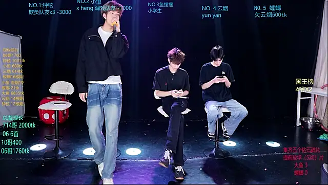 Dayu-01 online show from April 19, 2026, 8:59 am